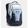 1261825-under-armour-white-backpack