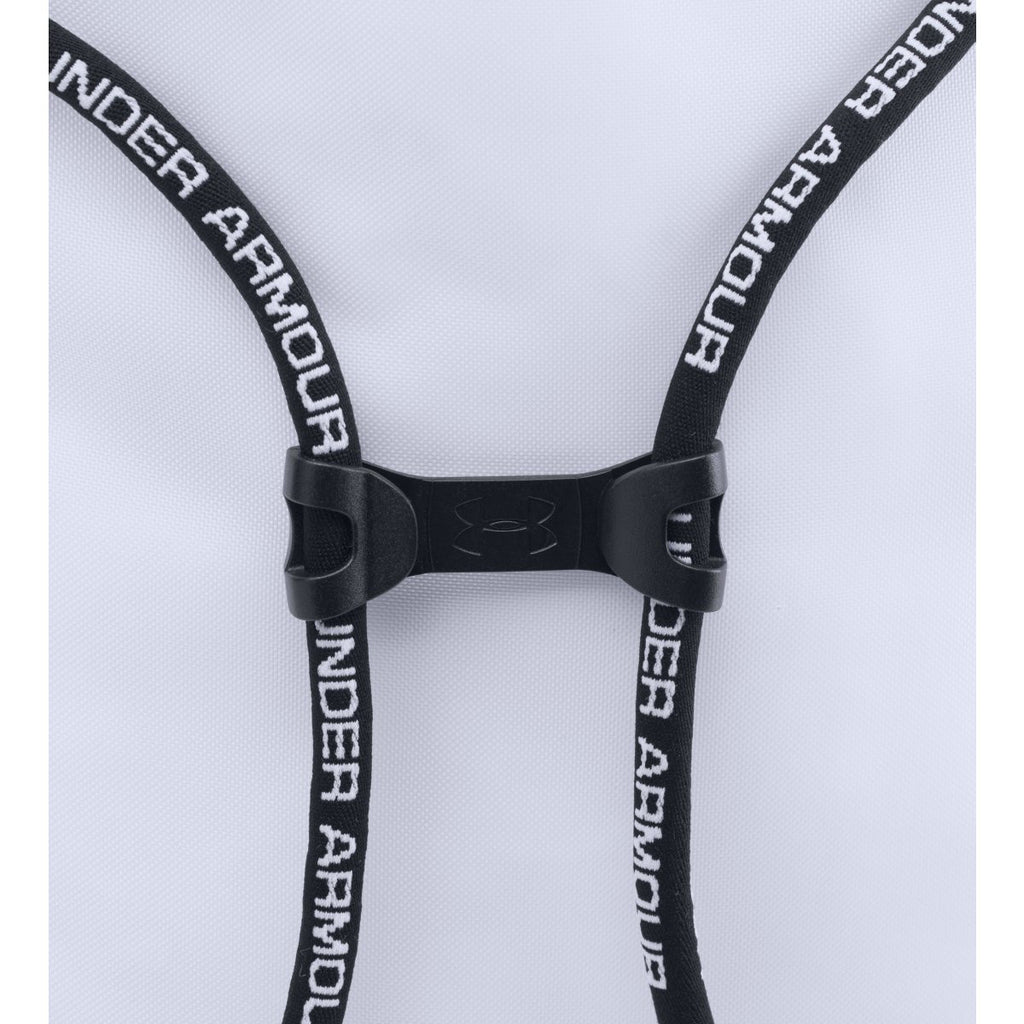 Under Armour White Undeniable Sackpack