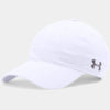 under-armour-white-chino-cap