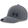 1291857-under-armour-grey-cap