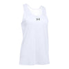 1300276-under-armour-white-tank