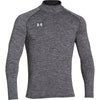 under-armour-black-twist-quarter